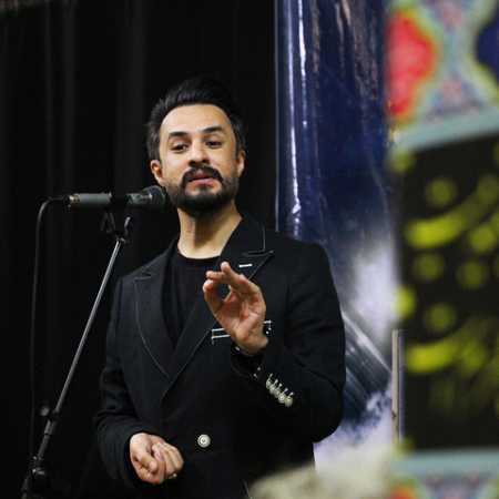 دانلود آهنگ راغب یکی ماهو نشون میده یکی تا صبح بیداره